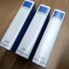 ASKUL パイプ式ファイル A4 50mm 3個セットのサムネイル