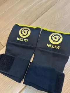 Item thumbnail for item bcfe36b2-dfe9-4b83-8c97-d890f085f0c6