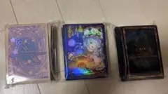 遊戯王 ニューロン スリーブ プロテクター 3種セット