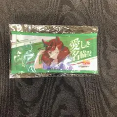 ウマ娘 公式ミニ応援タオルキーホルダー　ナイスネイチャ