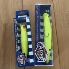 マスゲン　オリカラ　deps NZクローラー&バズジェット NZ CRAWLER | deps OFFICIAL HP | デプス 公式HP