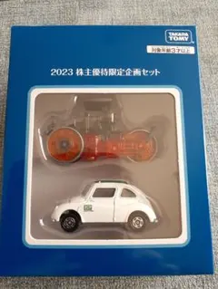 2026年最新】トミカ 株主優待 2000の人気アイテム - メルカリ