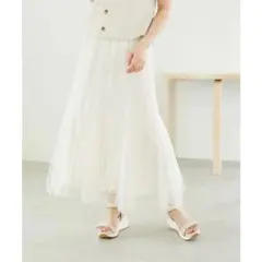 ROPE' PICNIC ロペピクニック　マーメイドチュールスカート