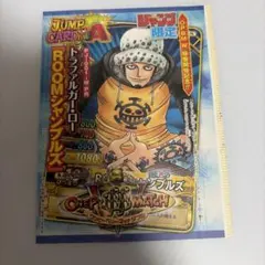 2026年最新】ワンピースカード非売品の人気アイテム - メルカリ