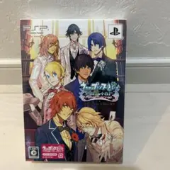 うたの☆プリンスさまっ♪Allstar After Secret S&BBOX