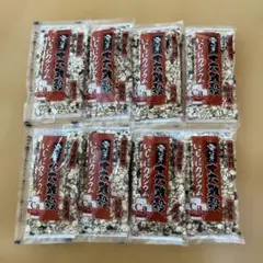 新品・未開封】やずや 発芽十六雑穀 お得用25g×25小袋入り - メルカリ