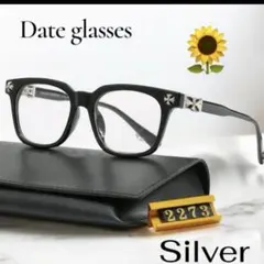 伊達メガネ黒縁 シルバー 十字 ジェントルモンスター クロムハーツ韓国眼鏡