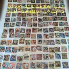 【ワンピース】にふぉるめーしょん ワンピース大海賊シールウエハース