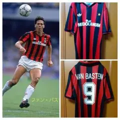 【超激レア】アヤックス 06/07 アウェイ ベルカンプ引退試合 ファンバステン アヤックス ユニフォームショップ 2006-2007 ベルカンプ引退試合