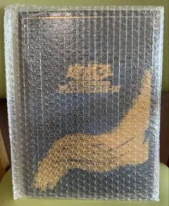 ②遊戯王OCG 25周年記念 青眼の白龍 浮世絵風　フレーム切手セット