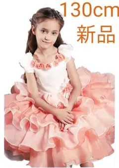 女の子　フォーマルドレス　ワンピース　ハロウィン　発表会