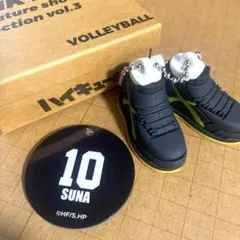 ハイキュー‼︎ ミニチュアシューズコレクション　角名倫太郎