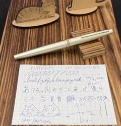 Sailor 万年筆 HOSCAL 14K 1979 silver plated - メルカリ