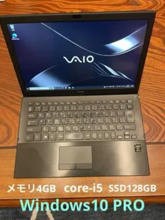 2025年最新】SONY VAIO VJP132C11Nの人気アイテム - メルカリ