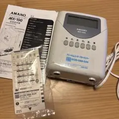 AMANO MX-100 タイムレコーダー