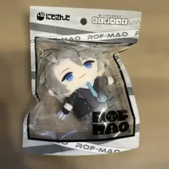 にじぱぺっと　甲斐田晴　ROF-MAO ろふまお