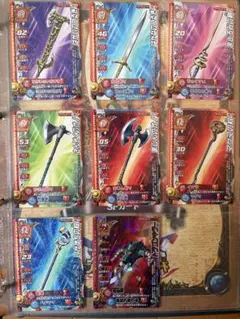 ドラゴンクエスト モンスターバトルロード SPカード ロトの紋章 光の玉