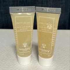 2025年最新】SISLEY フィトブランの人気アイテム - メルカリ