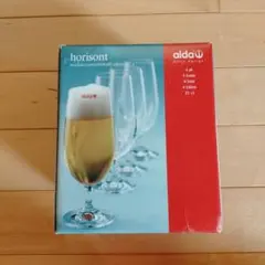 aida horisont ビアグラス 4個セット
