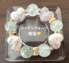 高品質トルマリン ♡ アイリスクォーツガーデン共生ハート 