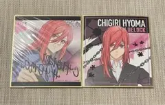 2025年最新】ブルーロック サイン 色紙の人気アイテム - メルカリ