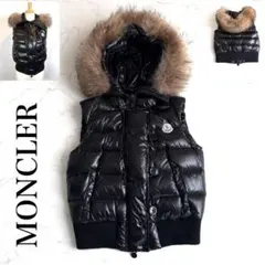 2025年最新】モンクレール ベスト ファーの人気アイテム - メルカリ