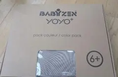 yoyoカラーパック