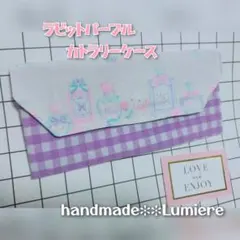 みゅーさん様 リクエスト 2点 まとめ商品