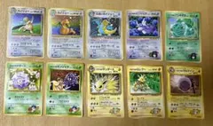 旧裏 カイリュー　わるいカイリュー　他10枚セット