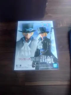 ワンピース THE 出航 エース フィギュア