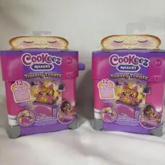 【海外キッズCooKeez Makery Toasty Treatz クリスマス