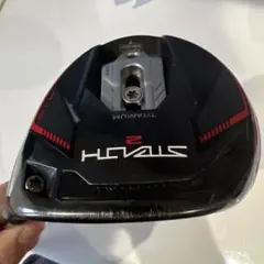 ステルスプラス 3w