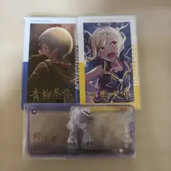プロセカグッズ