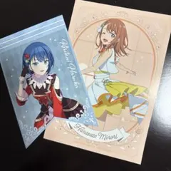 プロセカ MORE MORE JUMP ！ みのり＆遥セット