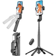Aジンバル自撮り棒 手ブレ防止スタビライザー スマホ三脚【2025年新登場・LE
