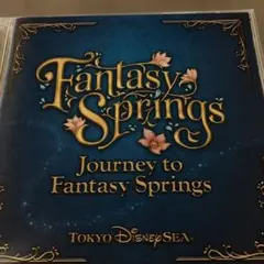 Disney sea ディズニー　サントラ　CD