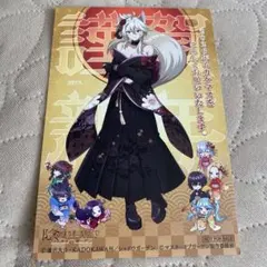 海外版 犬夜叉桔梗ガレージキッド完成品 フィギュア中古品全高約21cm