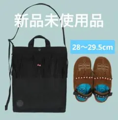 [新品タグ付き] SUBU x PORTER　スリッパサンダル ブラウン