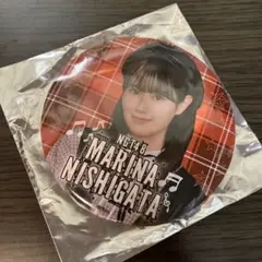 2025年最新】NGT48 西潟茉莉奈の人気アイテム - メルカリ