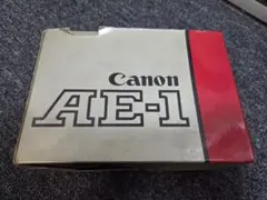 Canon キャノン AE-1 フィルムカメラ ボディ 箱説付きのサムネイル