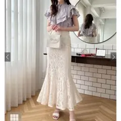 GRL マーメイドフレアスカート