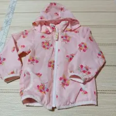 ホットビスケッツ90ウインドブレーカー