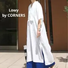 CORNERSコーナーズ スラブジョーゼットカフタンシャツワンピース