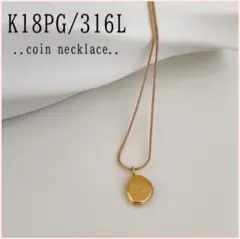 ネックレス　サージカルステンレス　コイン ラウンド　人気　ぷっくり　金　おしゃれ