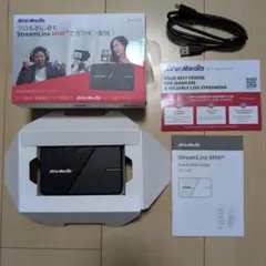 AVerMedia StreamLine MINI+ GC311G2