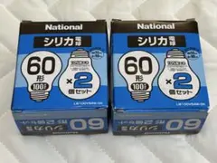 National シリカ電球 60形 白熱電球 54W 2個セット - メルカリ