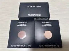 MAC アイシャドウ 3点セット ウェッジ エスプレッソ アナチュラル