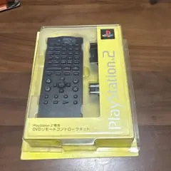 新品　箱崩れPlayStation 2 DVDリモートコントローラキット　ps2