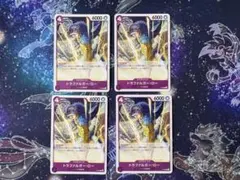 ワンピースカード トラファルガー・ロー 4枚セット 交流会 プロモ P