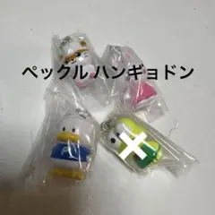 2026年最新】プロフ必読様専用の人気アイテム - メルカリ